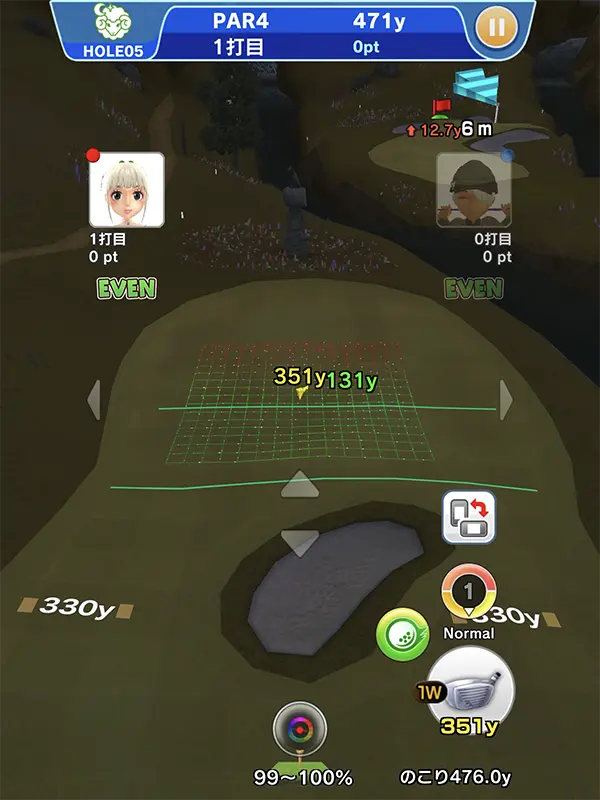 「みんゴル」新ピュアフィールドリンクスEXVSマッチティーショットのイメージ画像