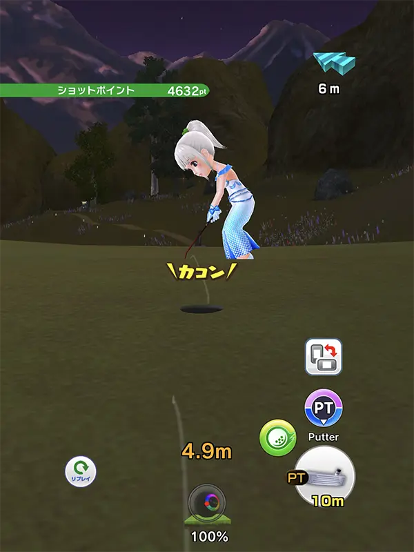 「みんゴル」新ピュアフィールドリンクスEXVSマッチ１パットのイメージ画像